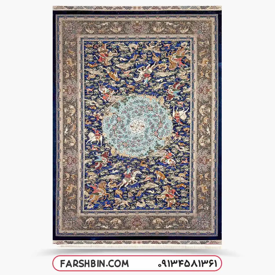 فرش افشان طرح شکارگاه آبی کاربنی کد 7505
