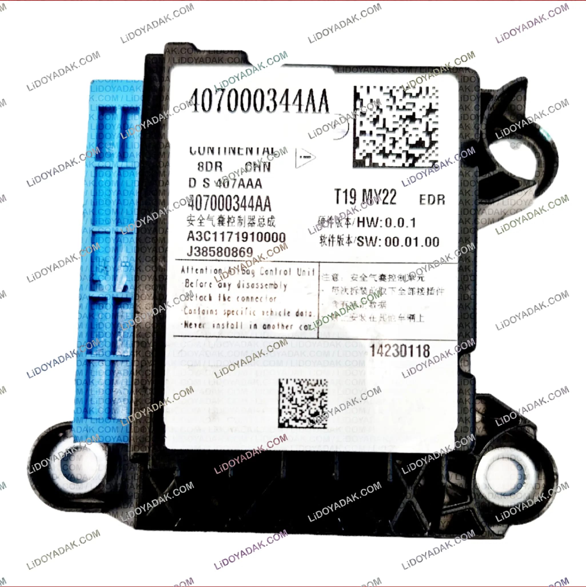 یونیت ایربگ X55 پرو