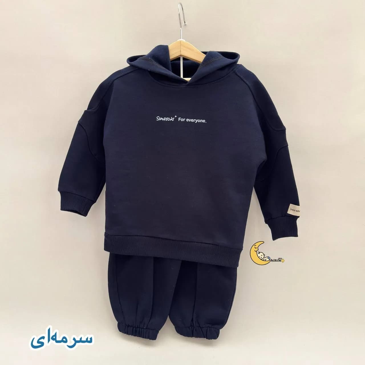 ست هودی و شلوار بچگانه توکرکی طرح سیمپسون — تصویر ۲