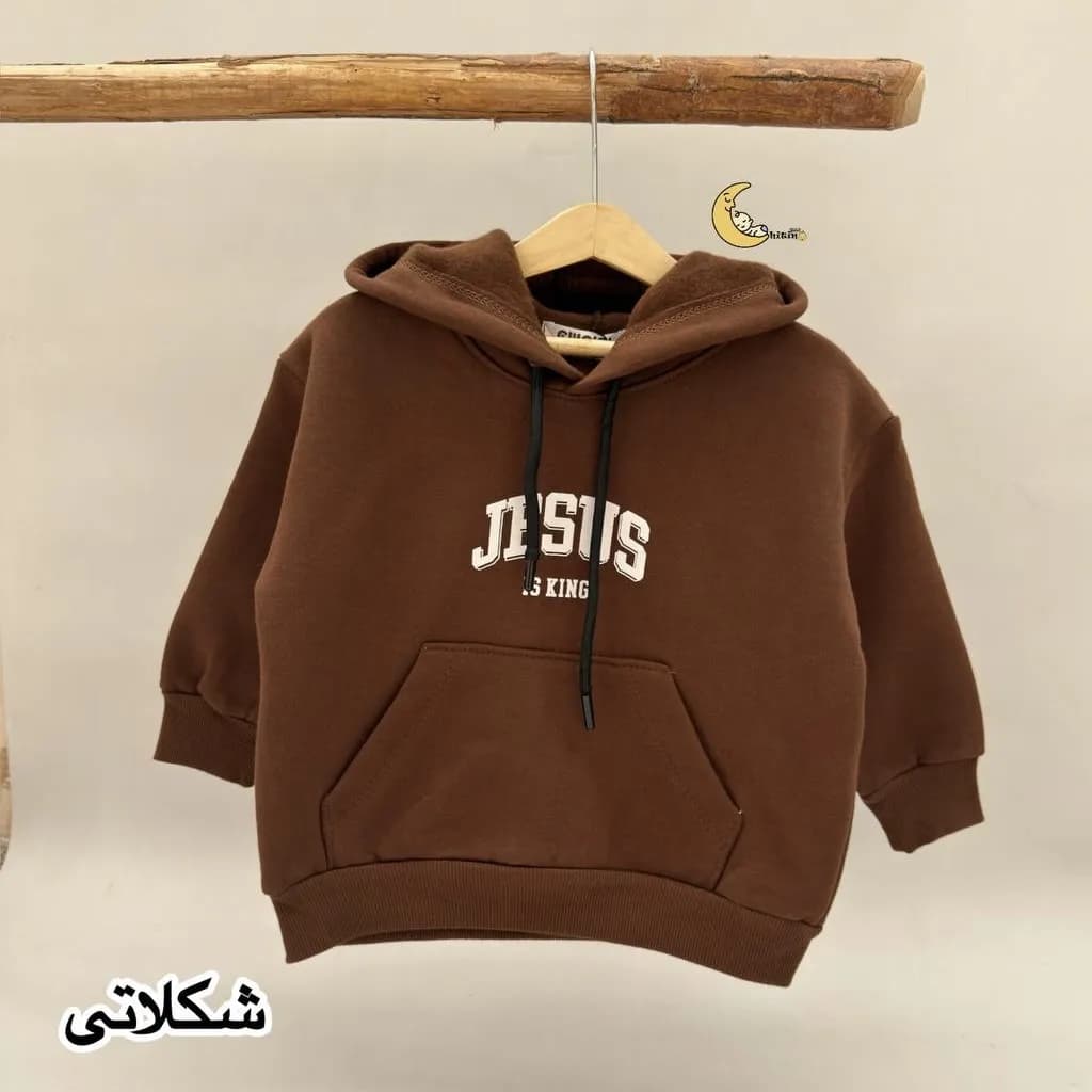 هودی دورس سه نخ تو کرکی دخترانه و پسرانه مناسب پاییز و زمستان — تصویر ۶