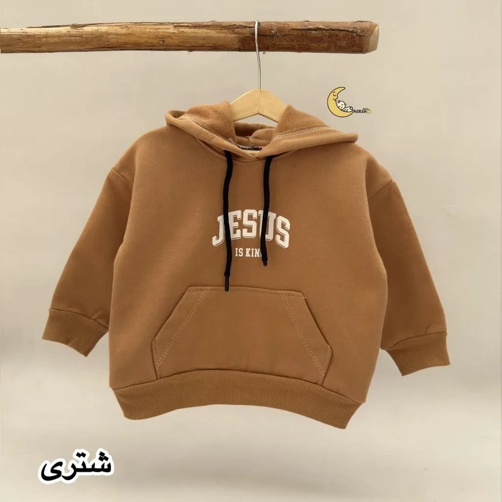 هودی دورس سه نخ تو کرکی دخترانه و پسرانه مناسب پاییز و زمستان — تصویر ۵