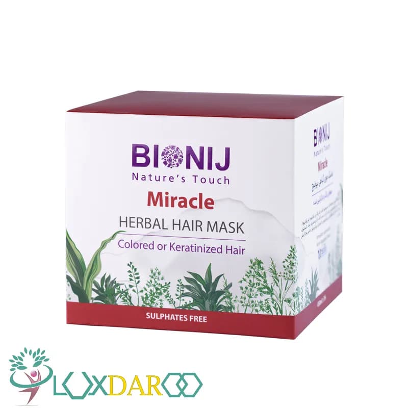 ماسک موی گیاهی موهای رنگ یا کراتین شده بیونیج 450 میلی
