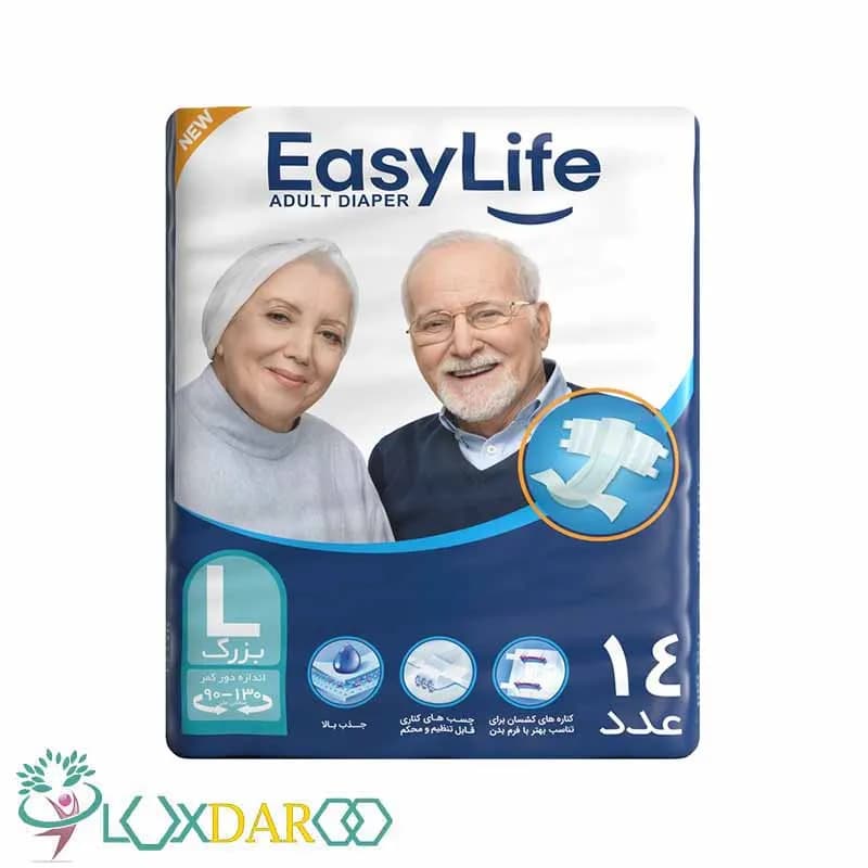 پوشک چسبی بزرگسال ایزی لایف سایز بزرگ
