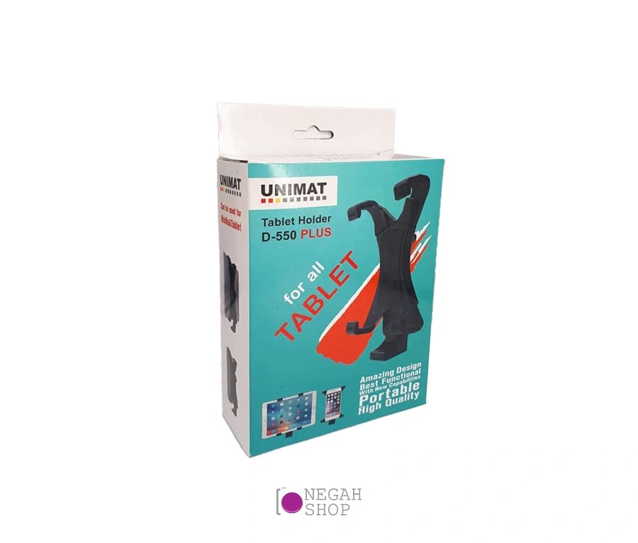نگهدارنده تبلت Unimat D-550 Plus — تصویر ۵