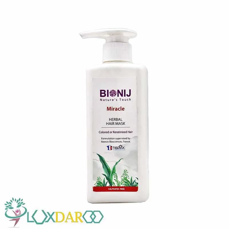 ماسک موی گیاهی موهای رنگ و یا کراتین شده بیونیج 300 میل