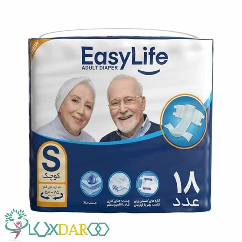 پوشک چسبی بزرگسال ایزی لایف سایز کوچک