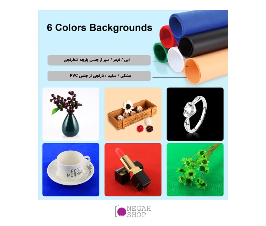 خیمه عکاسی مدل لایت باکس 60 سانتی متر Puluz PU5060EU — تصویر ۳