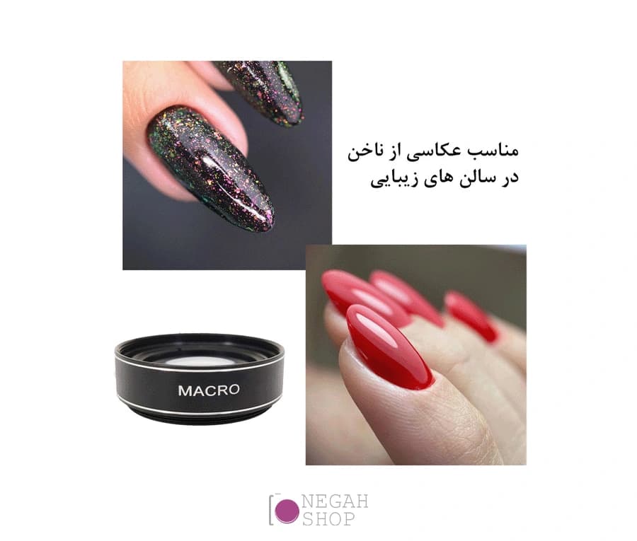 کیت لنز گوشی موبایل Zomei 0.45X — تصویر ۴