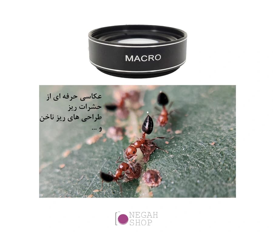 کیت لنز گوشی موبایل Zomei 0.45X — تصویر ۳