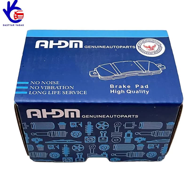 لنت ترمز جلو پراید کره ای برند AHDM — تصویر ۳