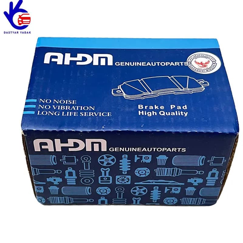 لنت ترمز جلو 405-پارس با شیم صداگیر (کره ای) AHDM — تصویر ۲