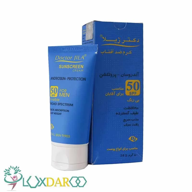 کرم ضد آفتاب بی رنگ آقایان دکتر ژیلا SPF50