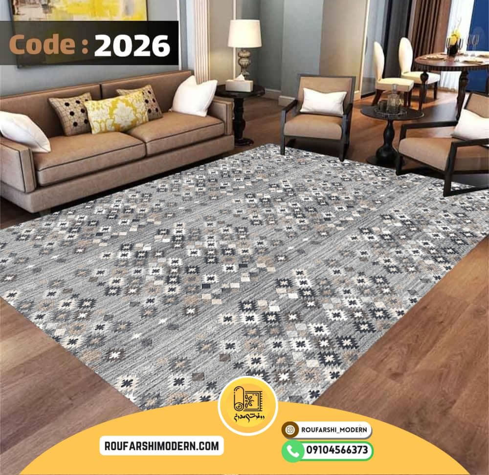 فرشینه نمدی رویه مخمل با نمد 1000 گرم | لوکس و با دوام مدرن RH 2026 — تصویر ۲
