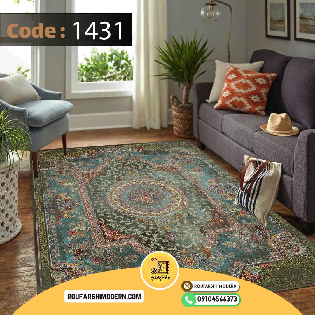 فرشینه نمدی رویه مخمل با نمد 1000 گرم | لوکس و با دوام رنگ سبز RH 1431 — تصویر ۲