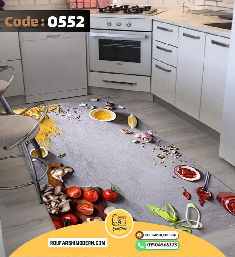 فرشینه نمدی رویه مخمل با نمد 1000 گرم | لوکس و با دوام طرح آشپزخونه RH 0552 — تصویر ۲