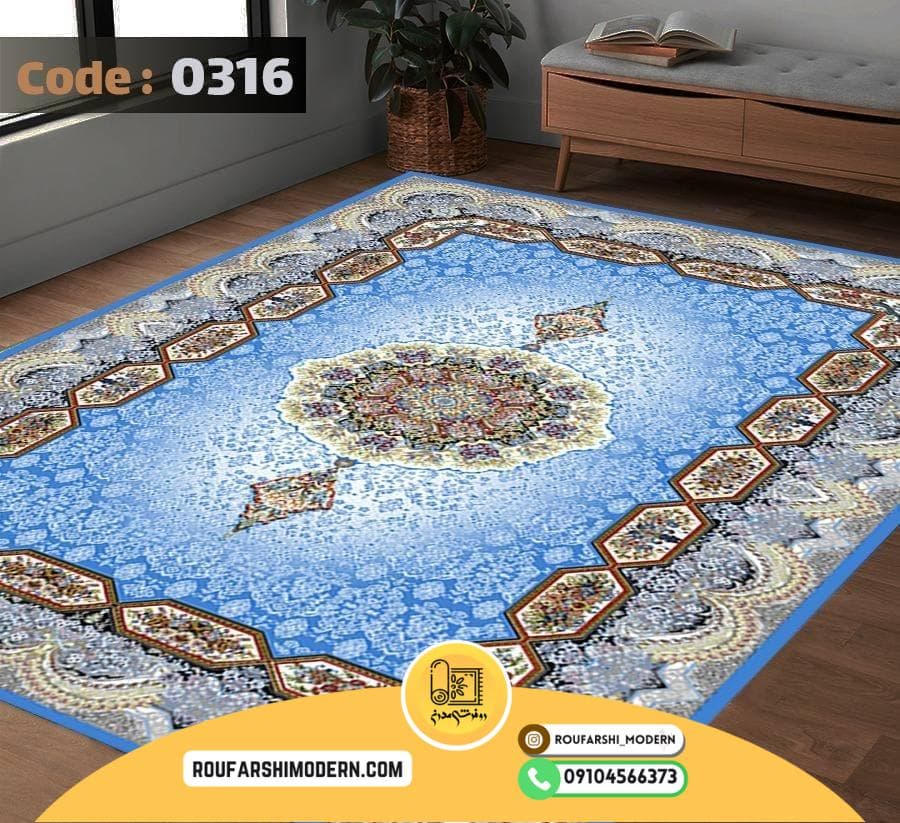 فرشینه نمدی رویه مخمل با نمد 1000 گرم | لوکس و با دوام RH 0316 — تصویر ۲