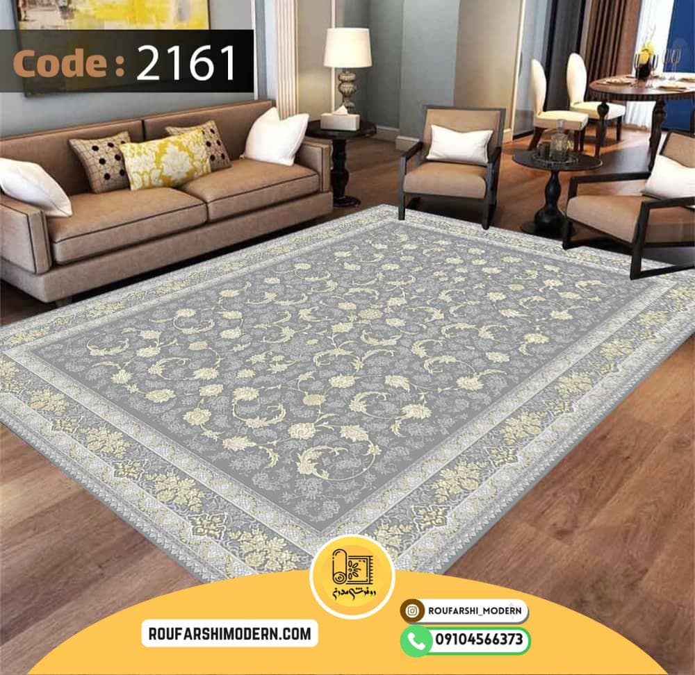 فرشینه نمدی رویه مخمل با نمد 1000 گرم | طرح پرفروش طوسی طلایی RH 2161 — تصویر ۲