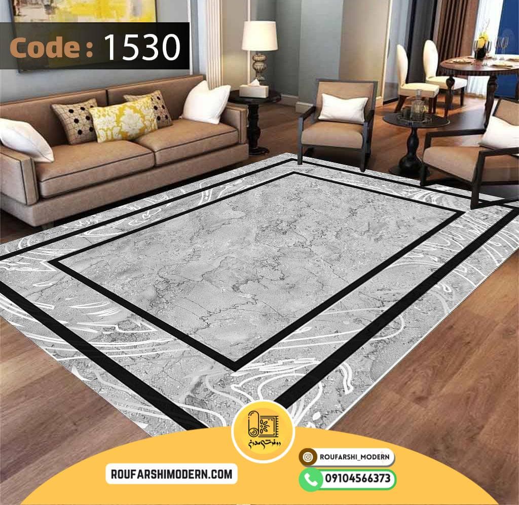 فرشینه نمدی رویه مخمل با نمد 1000 گرم | طرح مدرن رنگ طوسی RH 1530 — تصویر ۲