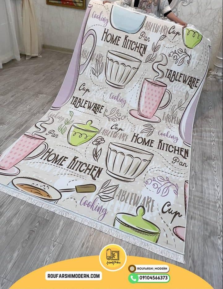 فرشینه با رویه مخمل و زیره نمد 1000 گرم ترمزدار طرح آشپرخونه CODE:RH 0545