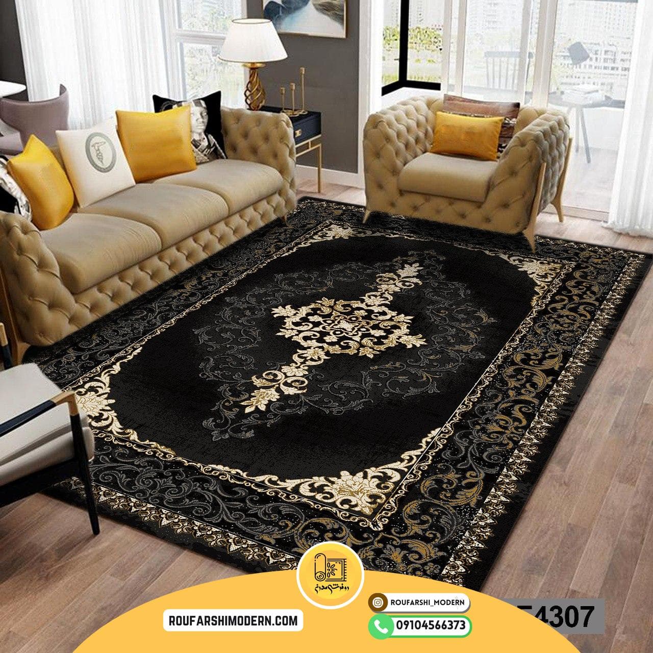 روفرشی کشدار(کاور فرش) و فرشینه زمینه مشکی کد RF 4307