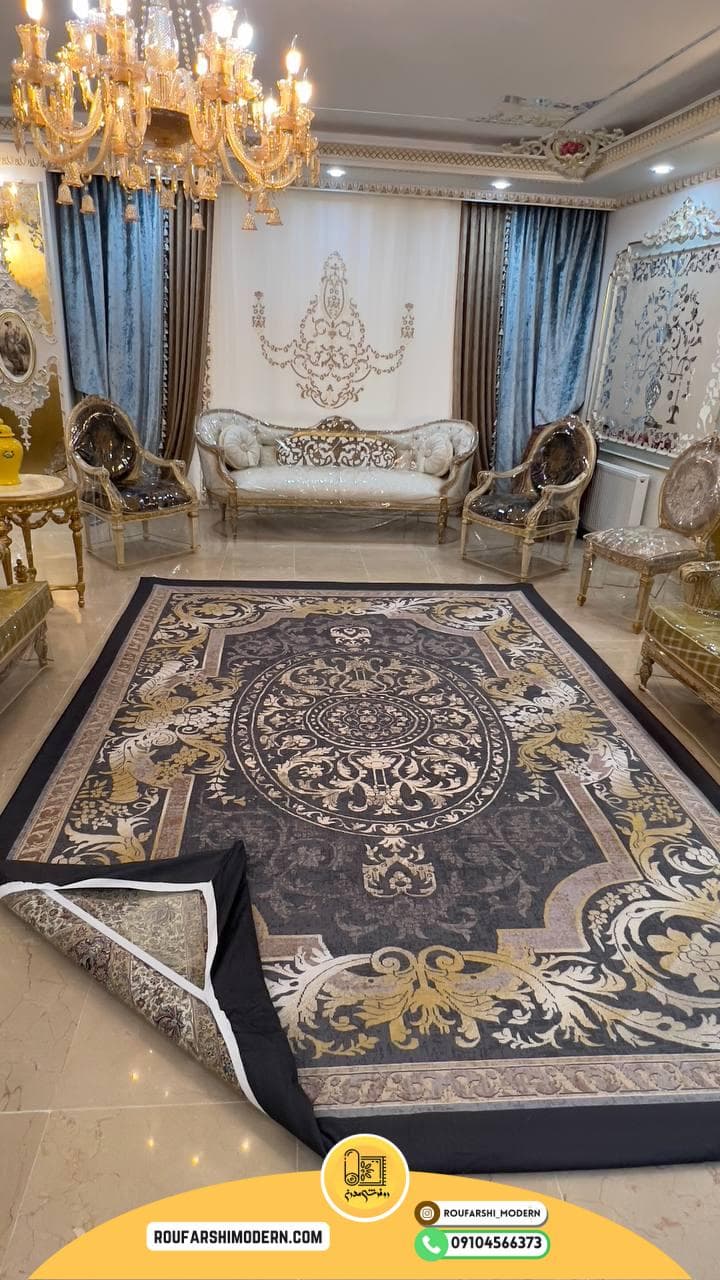 روفرشی کشدار(کاور فرش) و فرشینه کد RH 1881