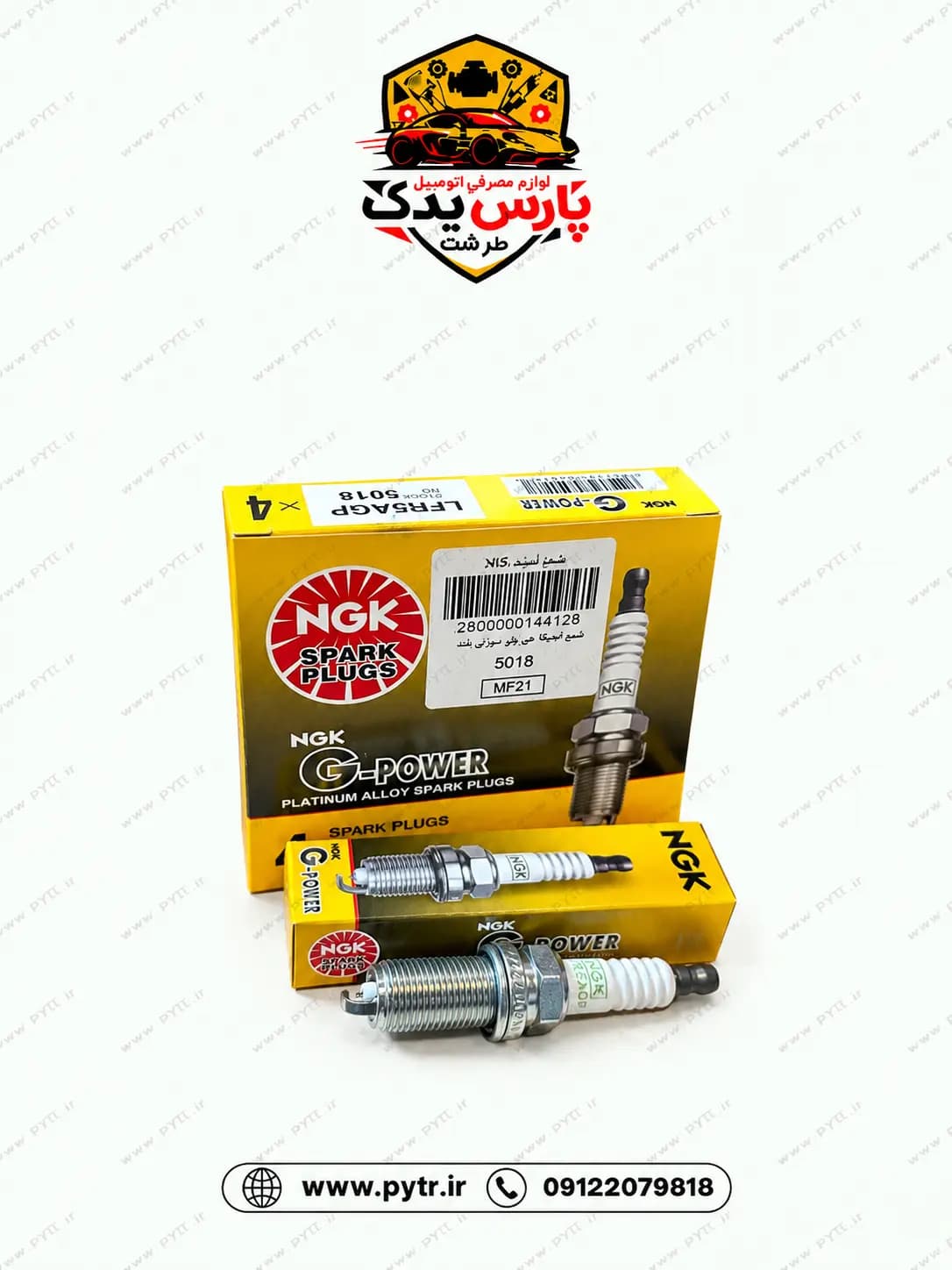 شمع پایه بلند سوزنی NGK مدل 5018 مناسب رانا TU5