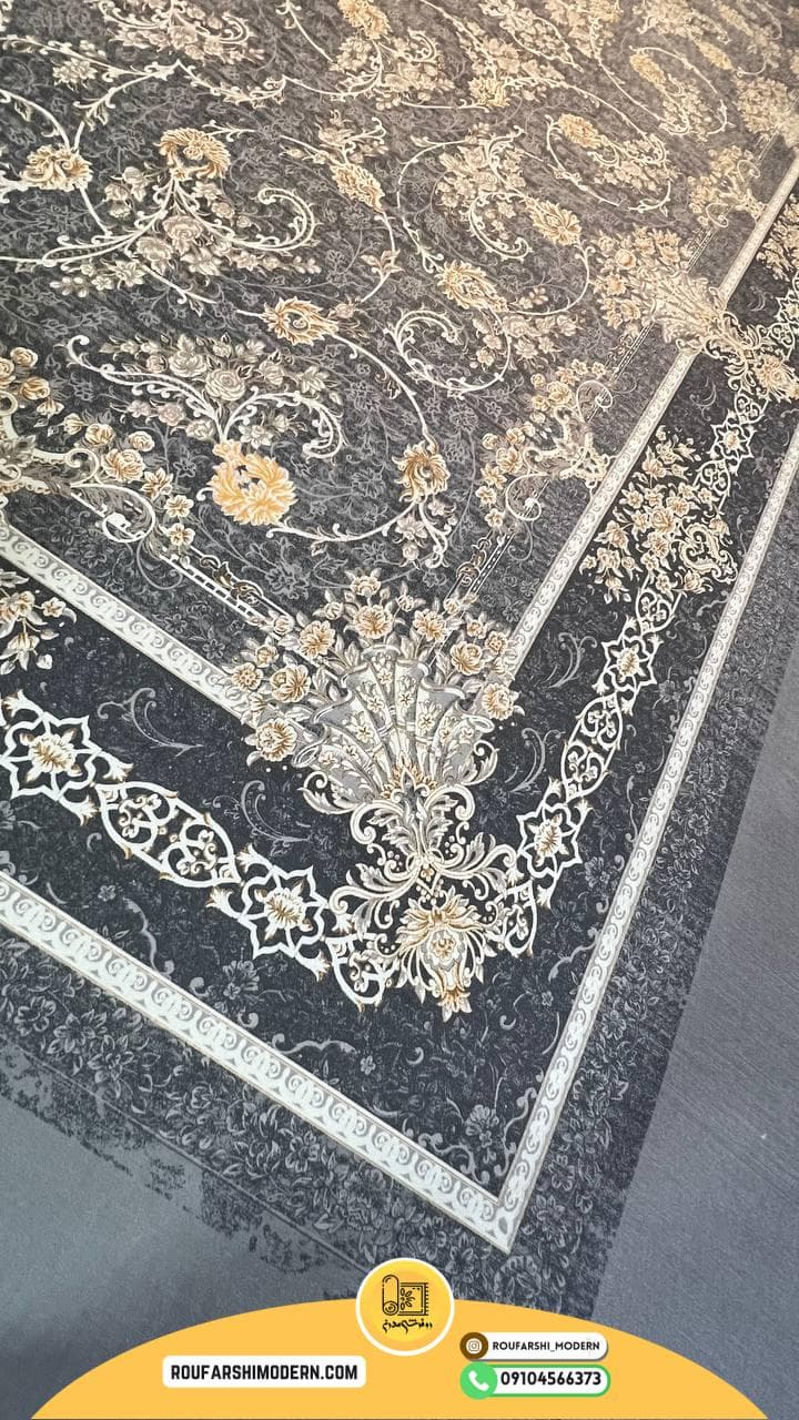 فرشینه / کاور فرش و روفرشی کشدار زمینه طوسی طرح پرفروش کد ۱۴۸۹ — تصویر ۴