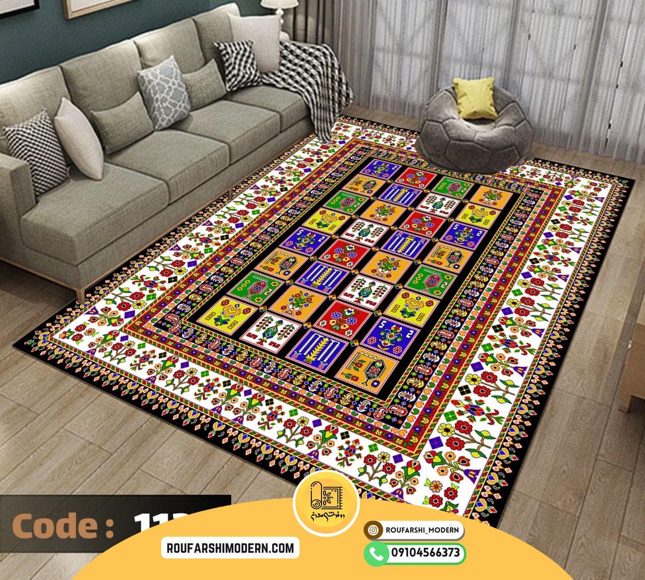 فرشینه / کاور فرش و روفرشی کشدار طرح سنتی کد ۱۱۳۰