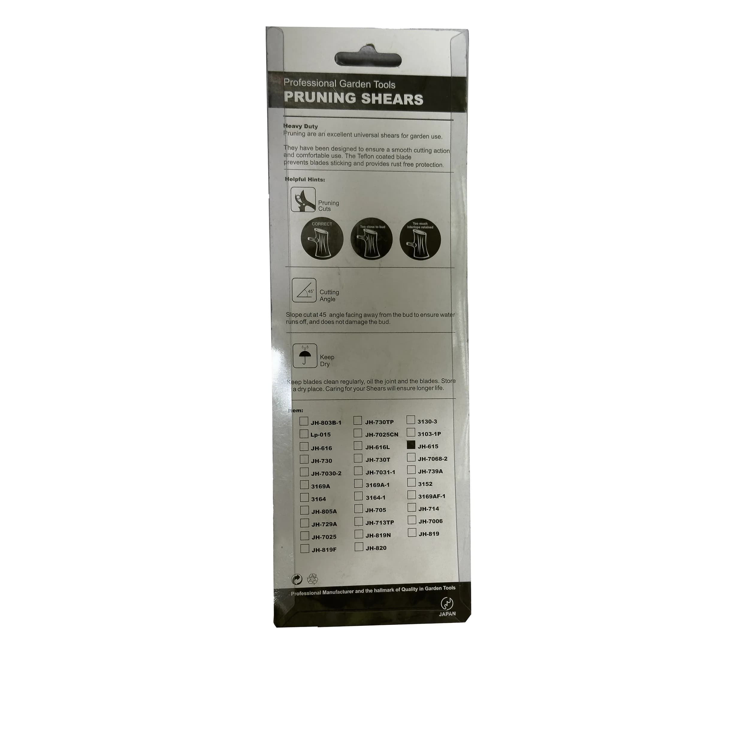 قیچی باغبانی لایت مدل SMT-PRO-LIGHT-JAPAN-JH-615 — تصویر ۶