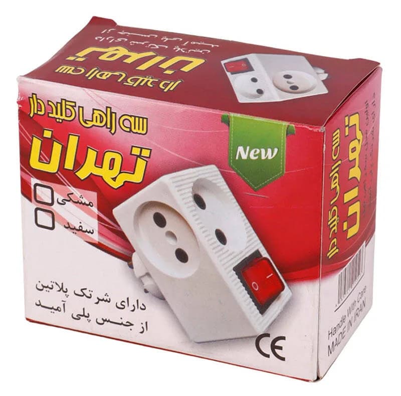 چندراهی برق مدل تهران — تصویر ۲