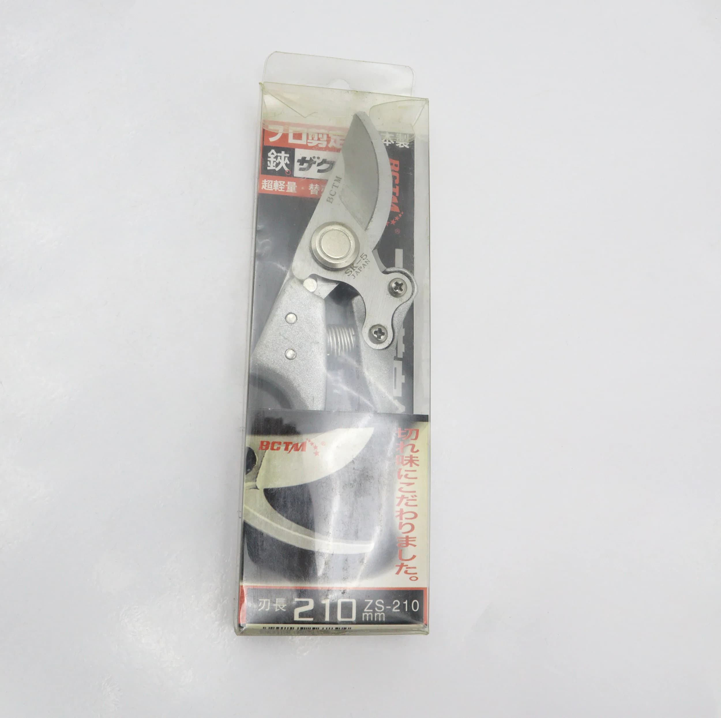 قیچی باغبانی بی سی تی ام مدل YPSF-JAPAN-ZS-210MM — تصویر ۷
