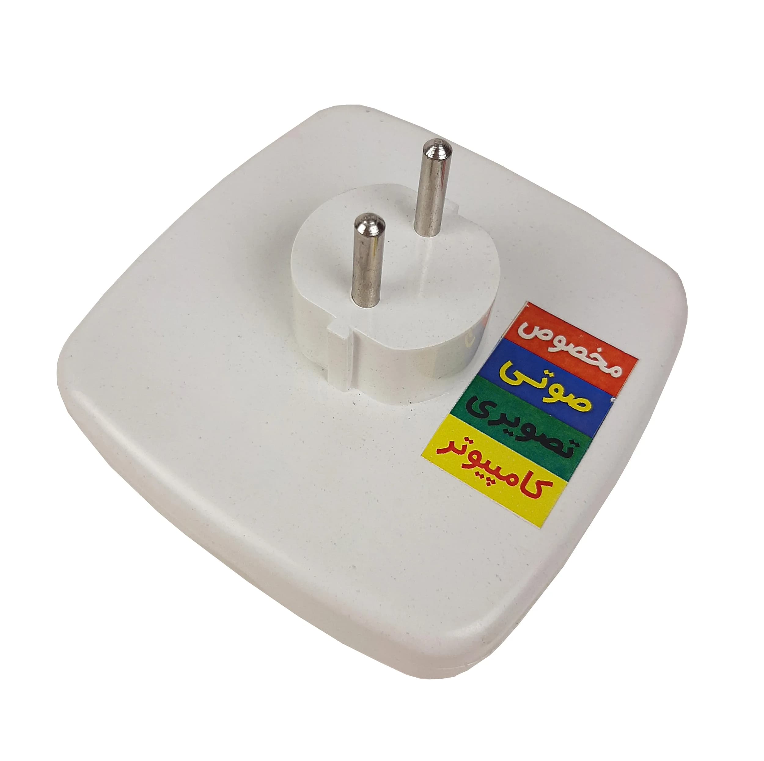 چندراهی برق مدل چهار راهی کد 220V — تصویر ۲