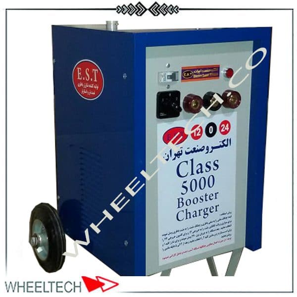 دستگاه شارژر استارتر الکترو صنعت مدل 5000
