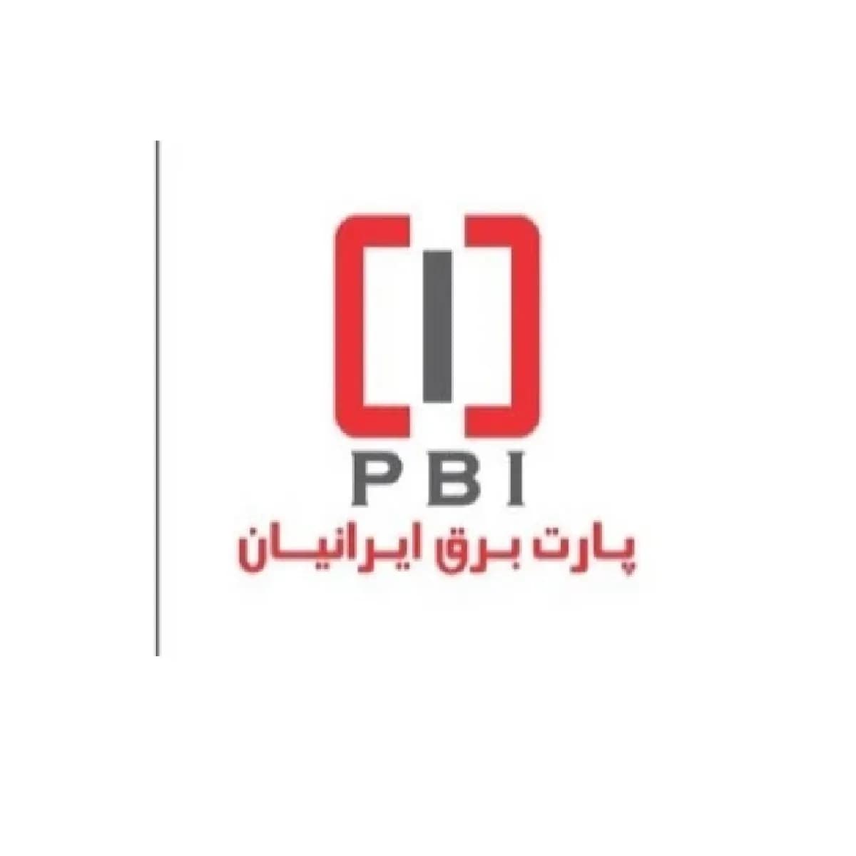 کلید زنگ پارت برق ایرانیان — تصویر ۲