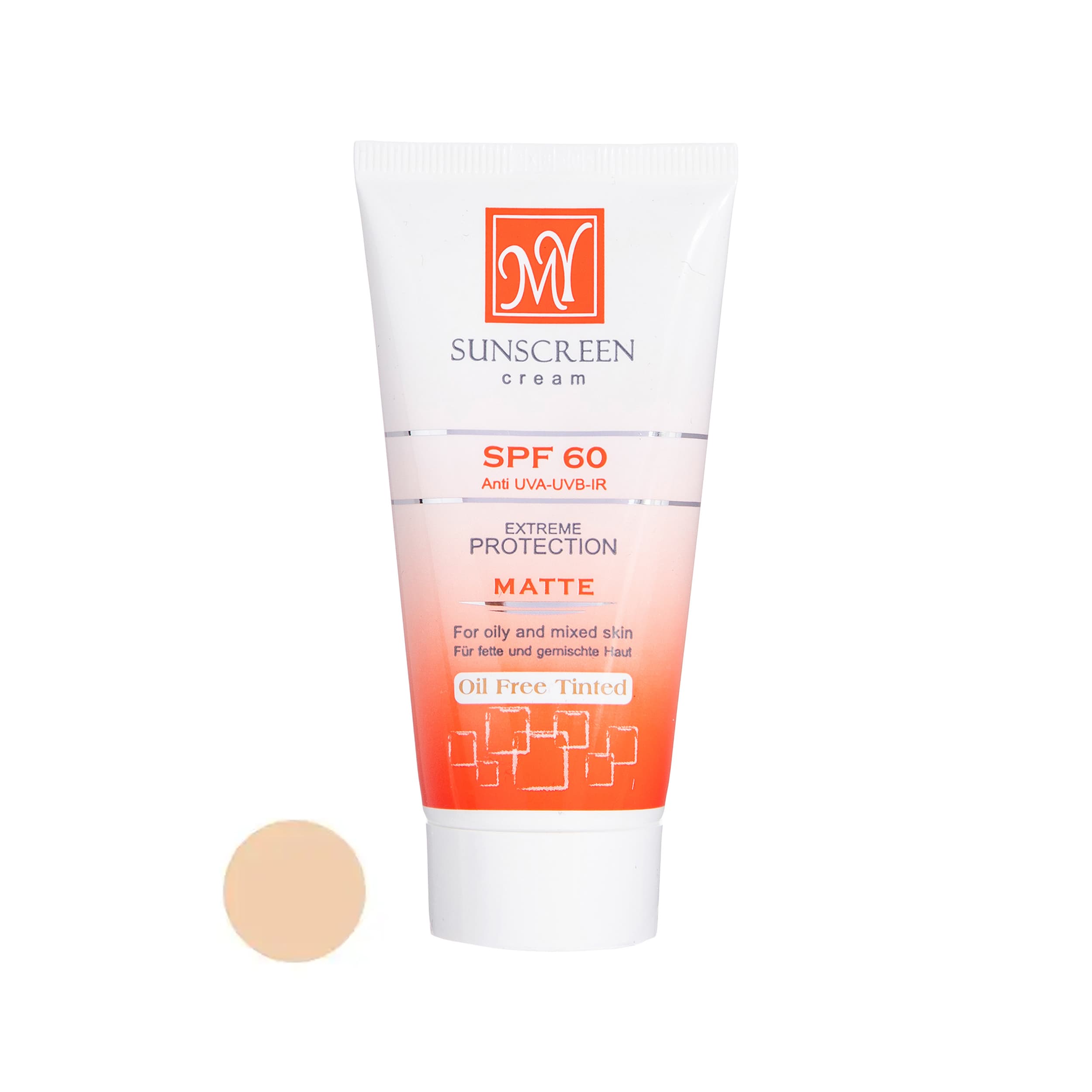 ضدآفتاب بیرنگ SPF60 – محافظت قوی UVA/UVB، آبرسان، حاوی ویتامین و روشنکننده پوست — تصویر ۹