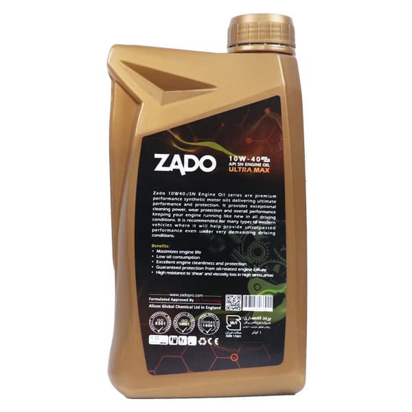 روغن موتور زادو مدل SAE 10W-40-SN حجم 1 لیتر — تصویر ۲