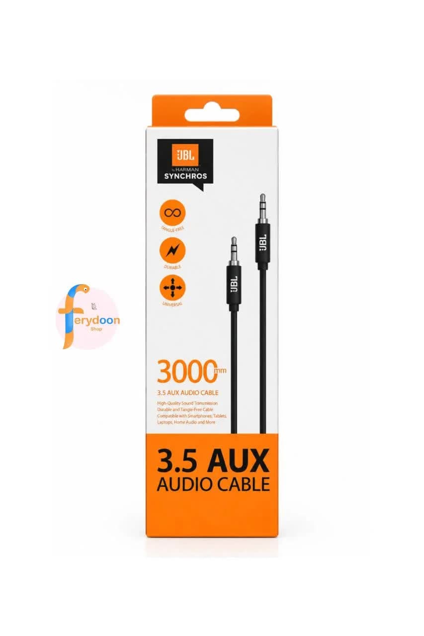 کابل AUX سه متری JBL مدل Synchros | فریدون شاپ — تصویر ۲