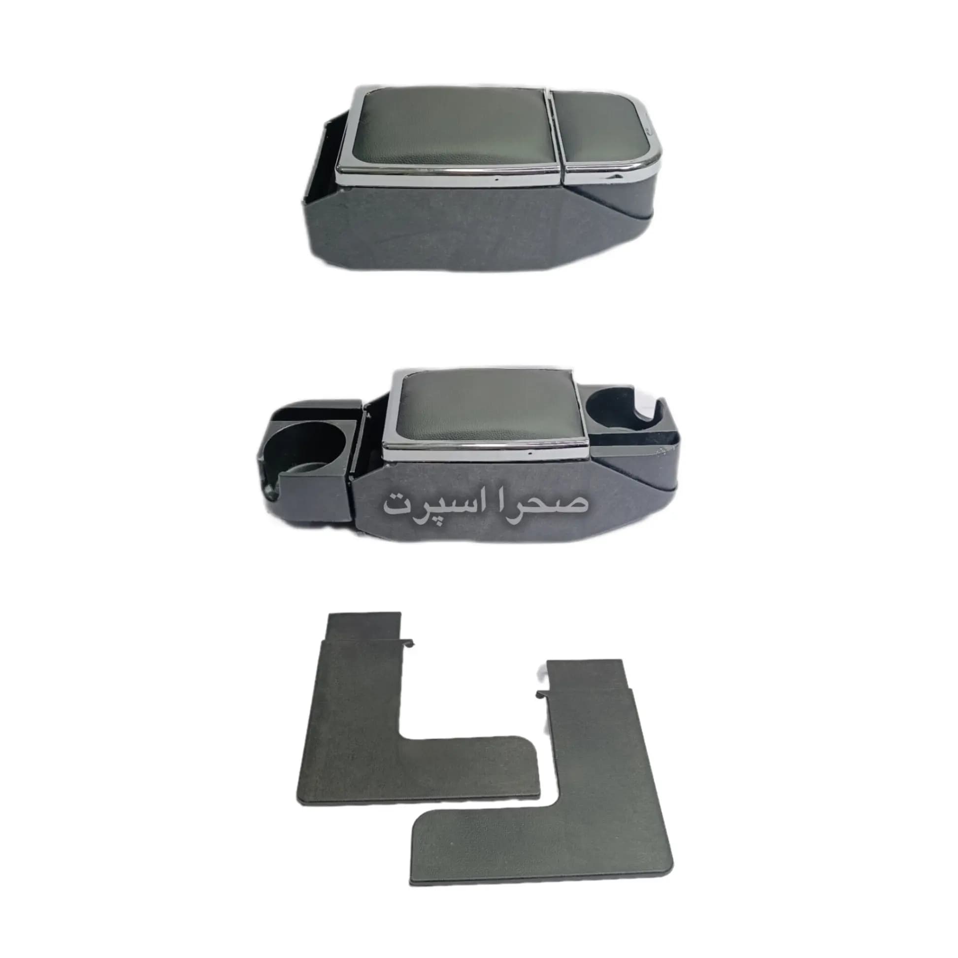 کنسول وسط مدل زه استیل مناسب پراید