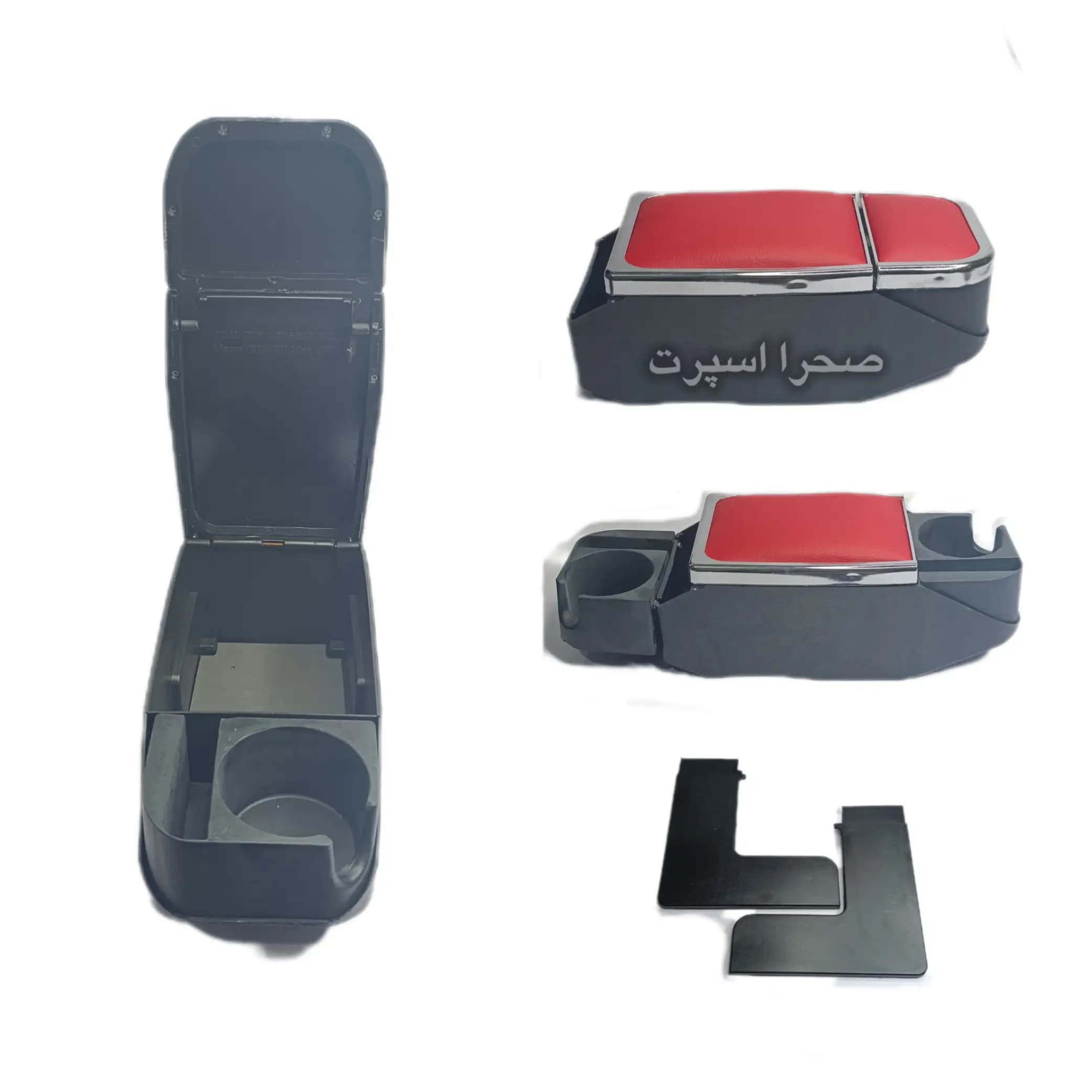 کنسول وسط مدل زه استیل مناسب پراید — تصویر ۳