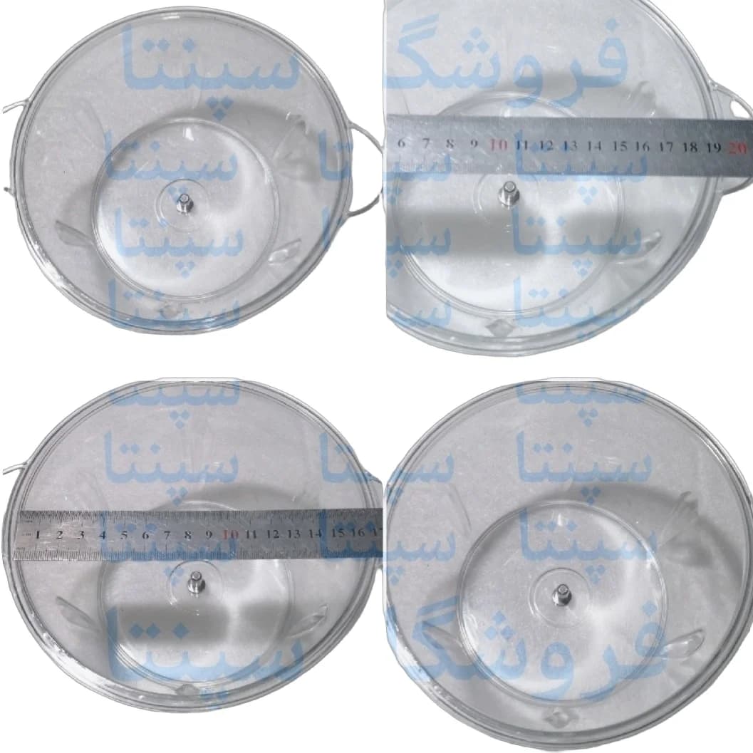 کاسه خردکن طلقی 2 لیتری (مطابق تصویر) کاسه خردکن برقی ( کاسه خرد کن )