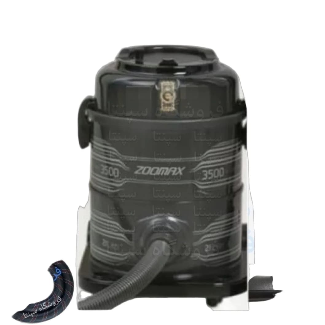 جاروبرقی سطلی زومکس 3500 (سیم جمع کن دار) ZOOMAX (اصل) (رنگ مشکی) جاروسطلی زومکس 3500