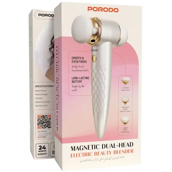 دستگاه پد آرایشی ویبره دار پرودو مدل Porodo Automatic Electric Beauty Vibrate Foundation Blender — تصویر ۸