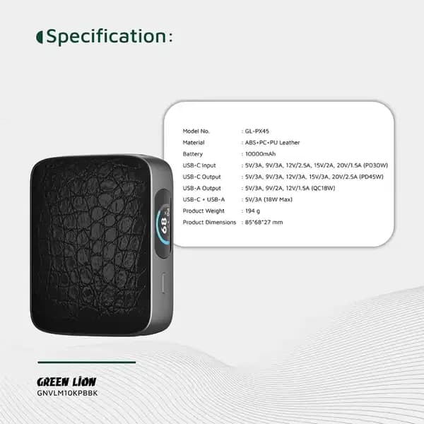 پاوربانک 45 وات 10000 هزار گرین لاین مدل Green Lion Valmont — تصویر ۳