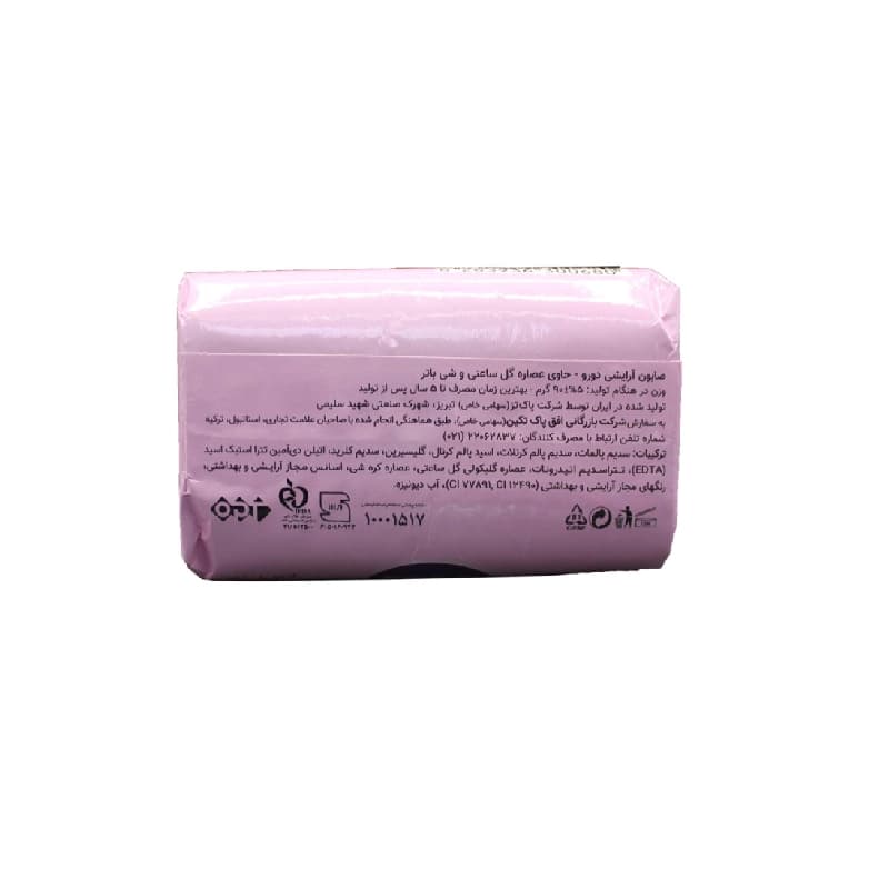صابون شستشو دورو مدل BEAUTY SECRET وزن 90 گرم — تصویر ۲