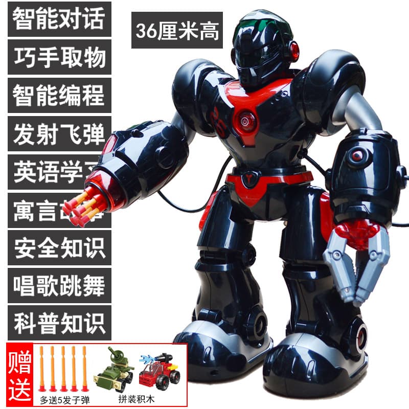 ربات کنترلی با پرتاب تیر Robocop President کد 7088 — تصویر ۲
