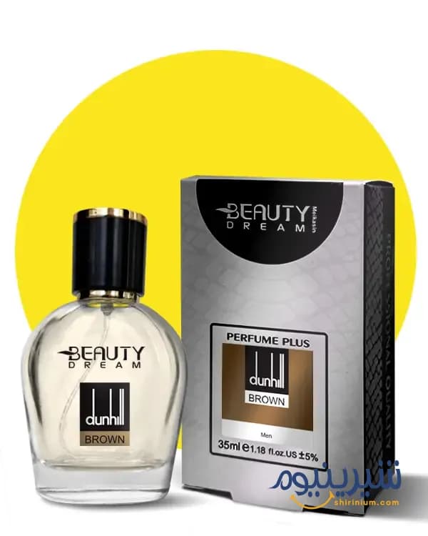 پرفیوم پلاس مردانه بیوتی دریم ۳۵ میل رایحه دانهیل (Beauty Dream Dunhill Style)