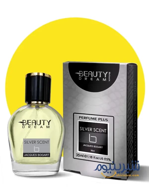پرفیوم پلاس مردانه بیوتی دریم ۳۵ میل رایحه سیلور اسنت (Beauty Dream Silver Scent Style)