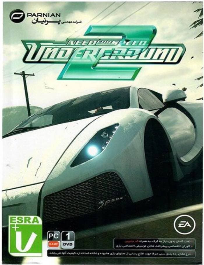 بازی مخصوص کامپیوتر Need For Speed Underground 2 نشر پرنیان