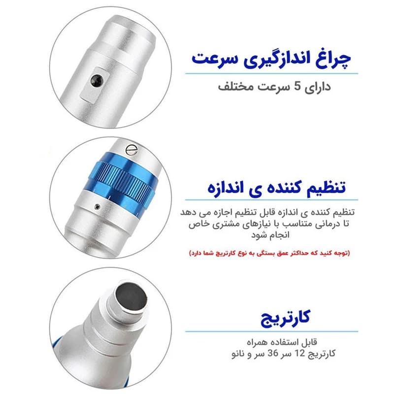 دستگاه میکرونیدلینگ Dr. Pen A6 (مناسب برای مزونیدلینگ و جوانسازی پوست) — تصویر ۸