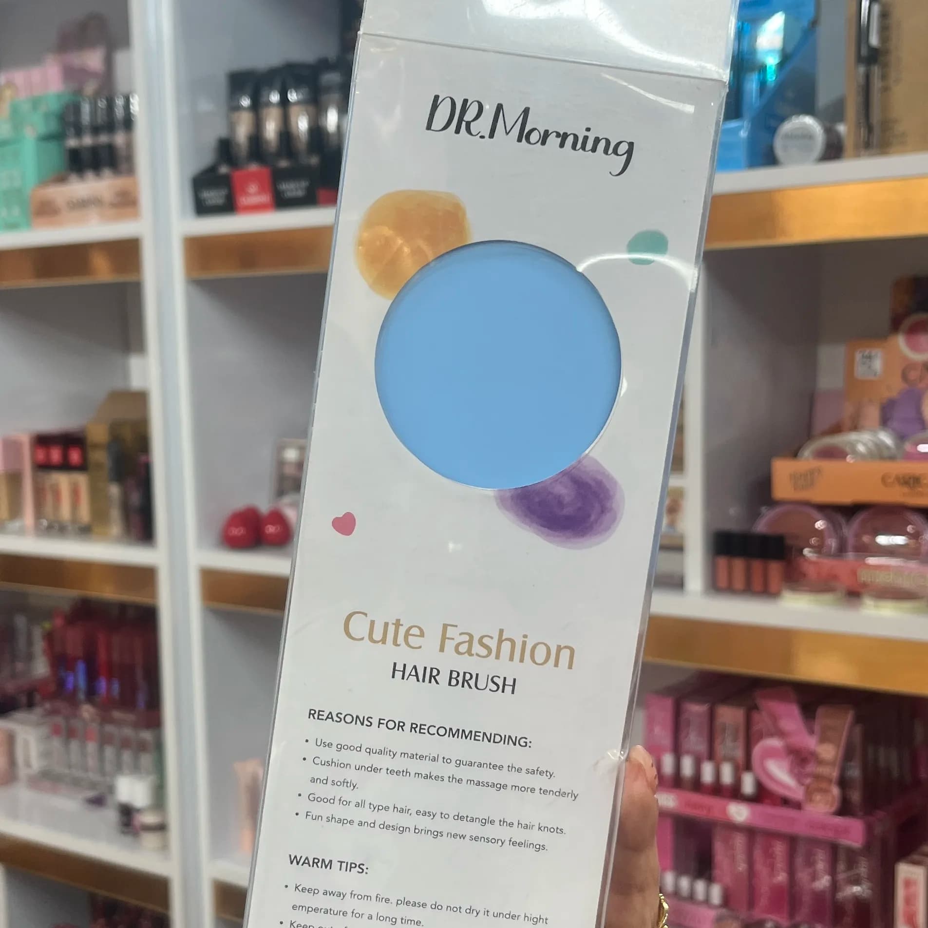 برس مو چهارگوش آبی دکتر مورنینگ Dr Morning — تصویر ۴